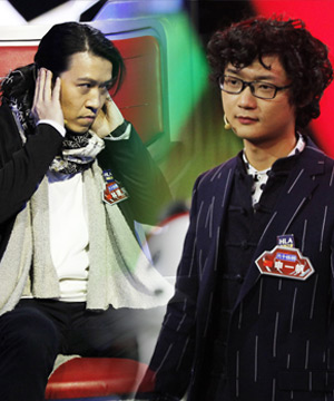 第十期完整版