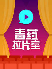 强势剧透！“奇异博士”就是靠它拯救了美帝