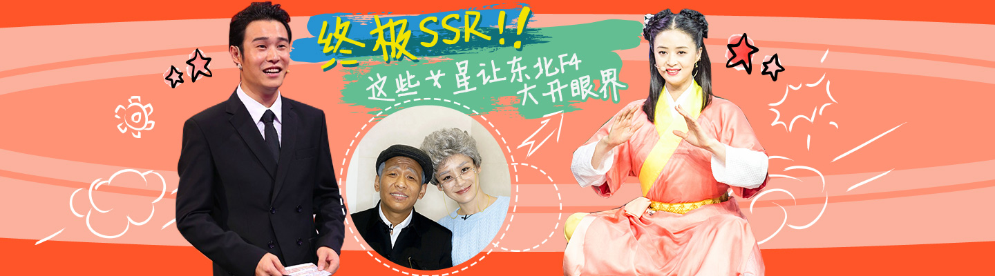 点击播放