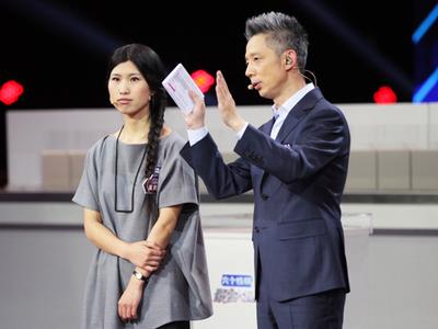 现场大玩“51度灰”辨色差