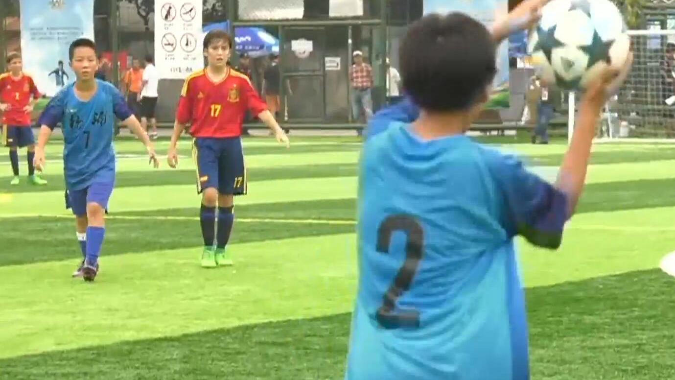 上海国际少年足球邀请赛 杨浦VS西班牙 全场录播