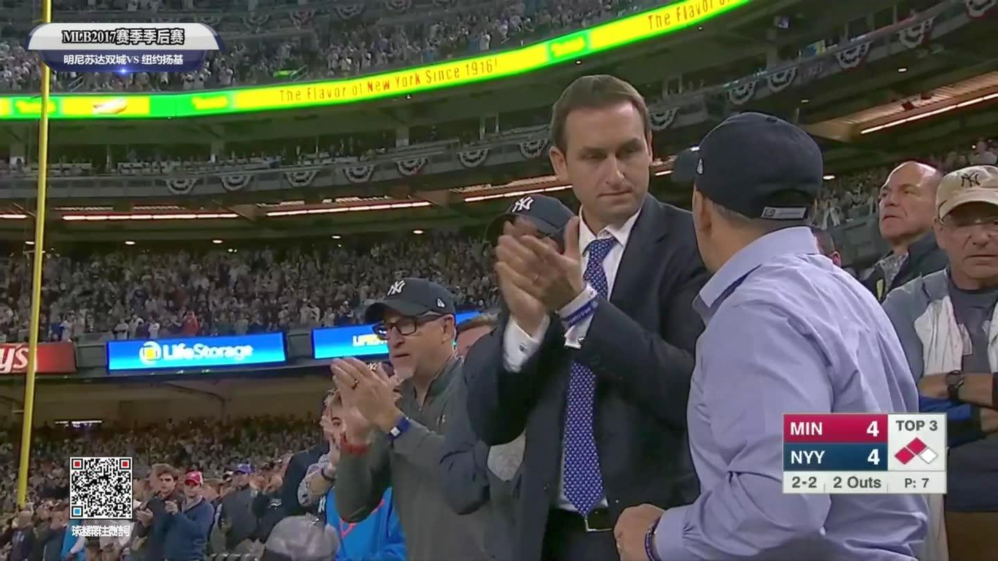 MLB2017全明星赛 中文全场录播