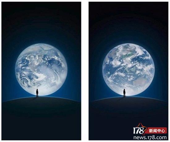 网友自制游戏版微信登录界面,《魔兽世界》原