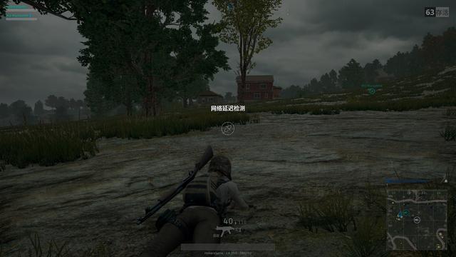 绝地求生:一个月差评9.3万,销量能保持第一真不