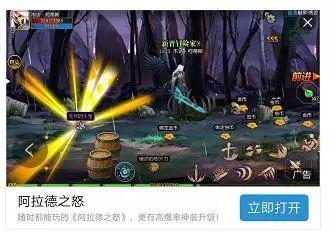 腾讯发表声明:向法院起诉盗版DNF手游侵权