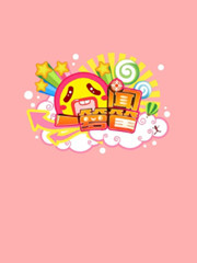 剁手党疗伤神曲，耳机侠双11版《青花瓷》