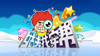 IP改编剧狗血，wuli胡歌也穿