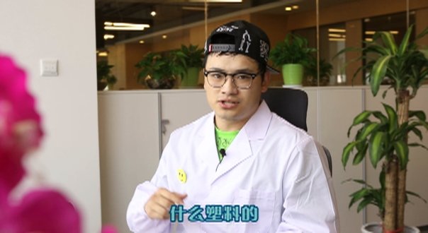 TT按摩梳