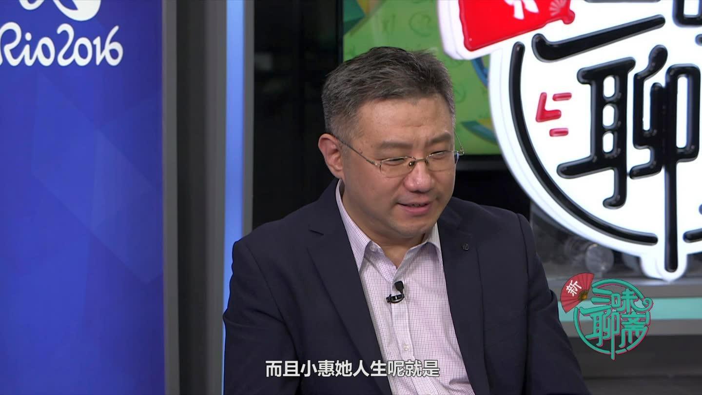 女排姑娘惯出大美女 杨希神似山口百惠被各国粉丝追捧