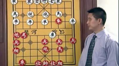 象棋讲座