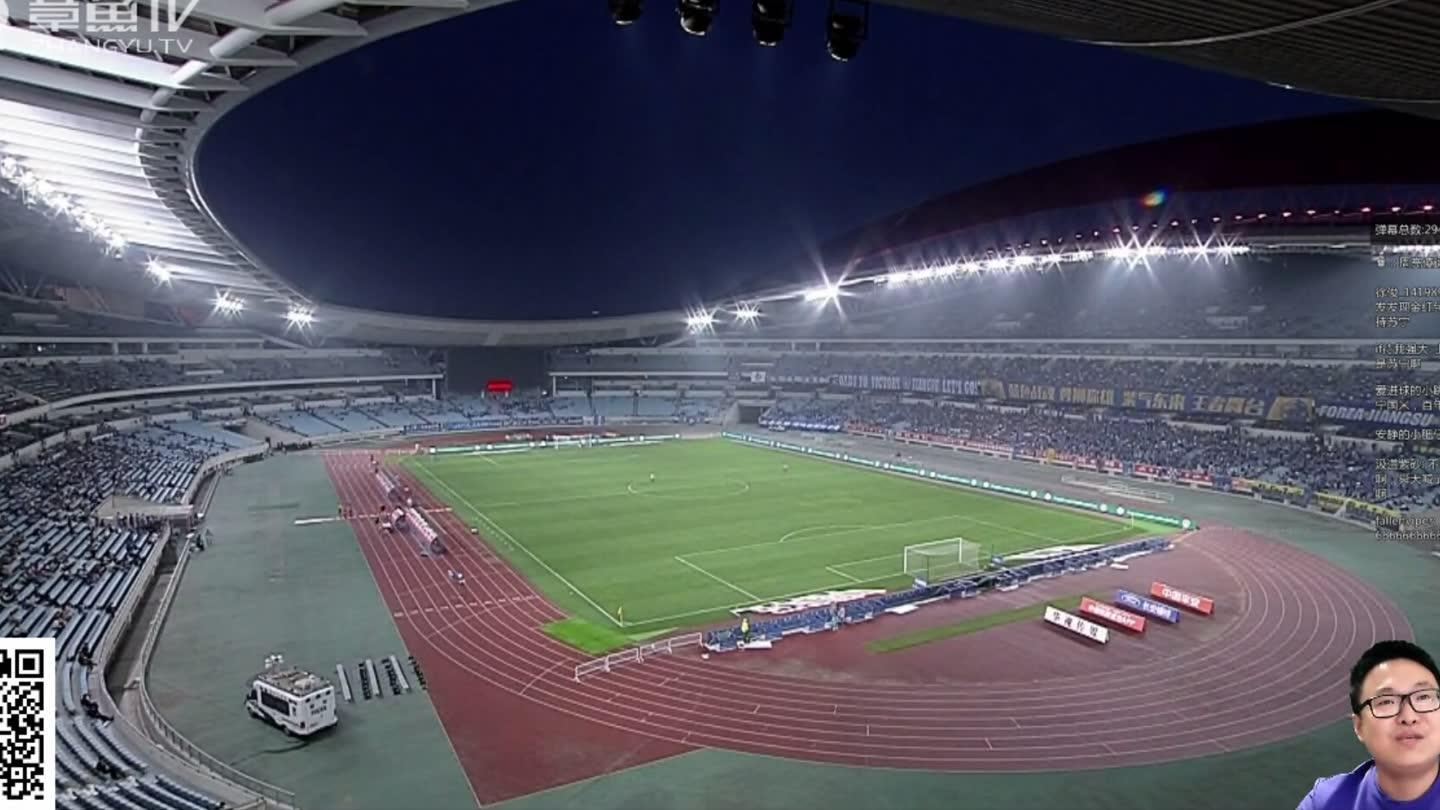 中超-江苏苏宁vs广州富力 全场录播(苏宁超级屯