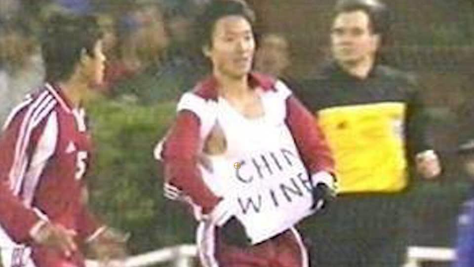 回顾曲波世青赛高光 中国速度击败阿根廷