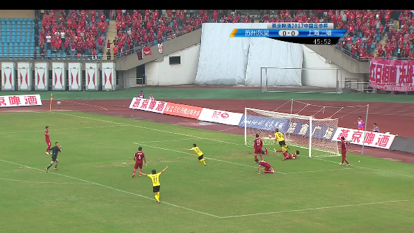 足协杯第4轮 苏州东吴VS上海上港 全场录播-乐