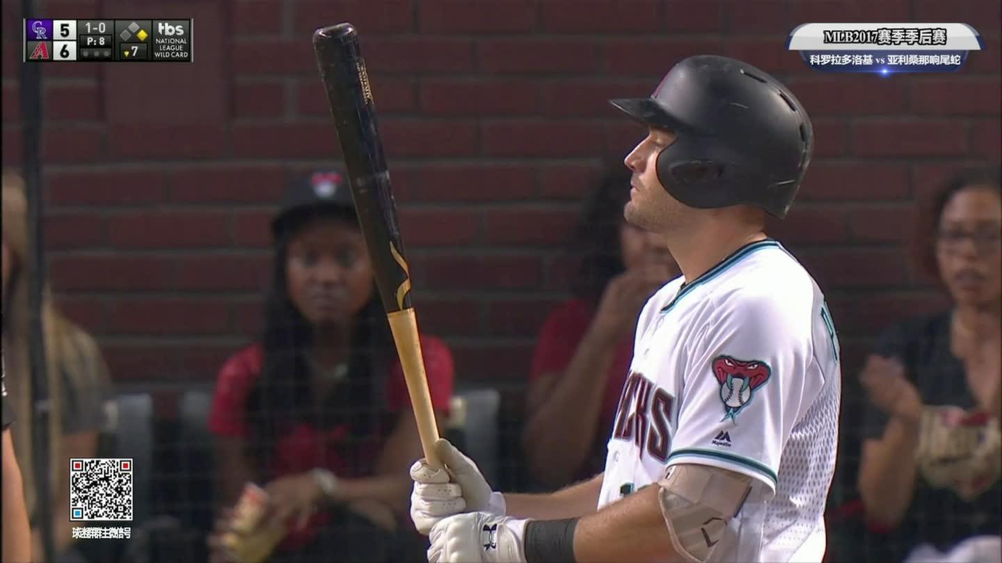 MLB2017全明星赛 中文全场录播