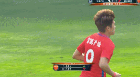 中超-邱添一胡人天伊德耶三箭齐发 泰达3-1延边