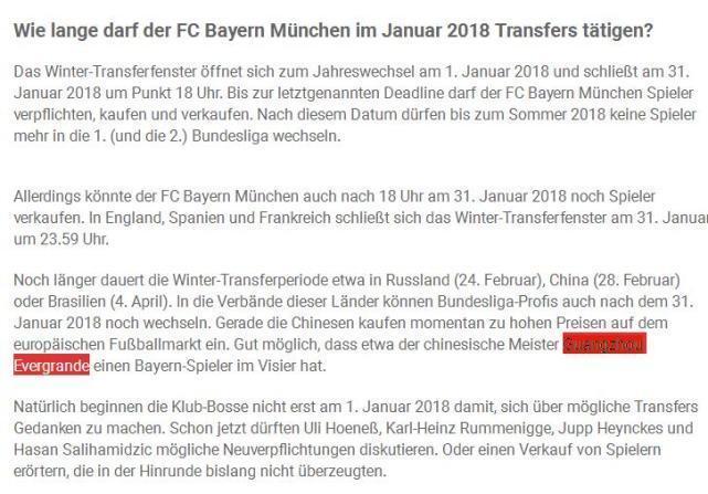 曝恒大新外援将是拜仁巨星!外媒岂不知中超霸