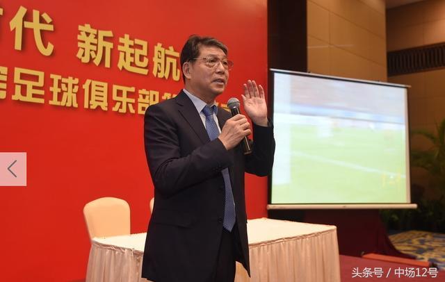 官宣!徐根宝再度出山,组00后足球俱乐部,五年后