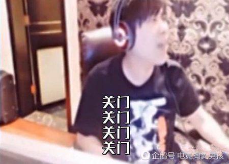 卢本伟被全民狂锤的"幕后黑手" 曾是最好的朋友