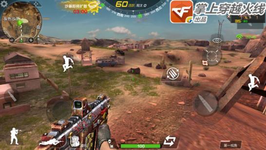 《荒岛问答》:CF荒岛特训里都有什么枪?