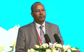 埃塞俄比亚水、灌溉及电力部部长莫图马•梅加萨致辞
