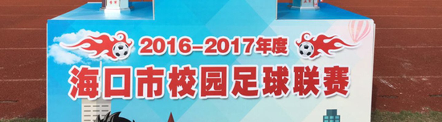 点击播放