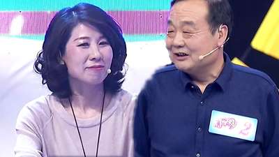 门当户对_黑龙江卫视,门当户对_综艺全集_最新