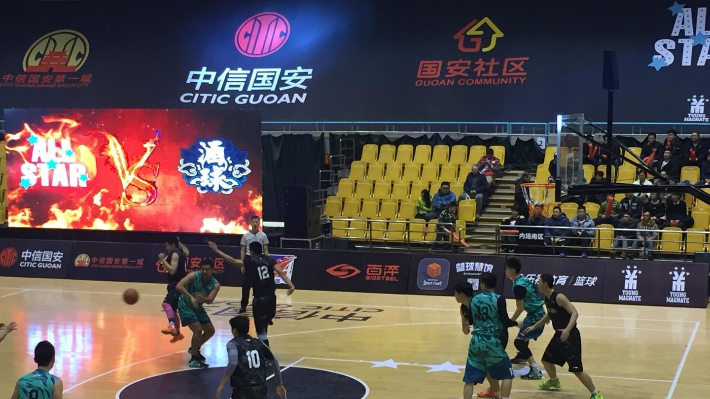 录播:北京篮球大奖赛 city之巅kings vs legend