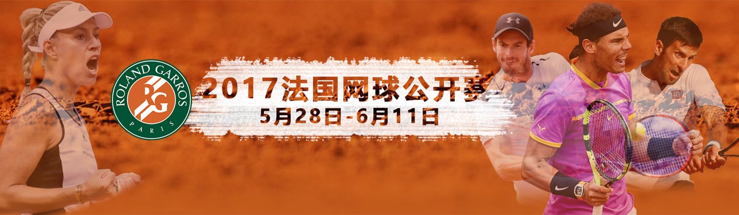 点击播放