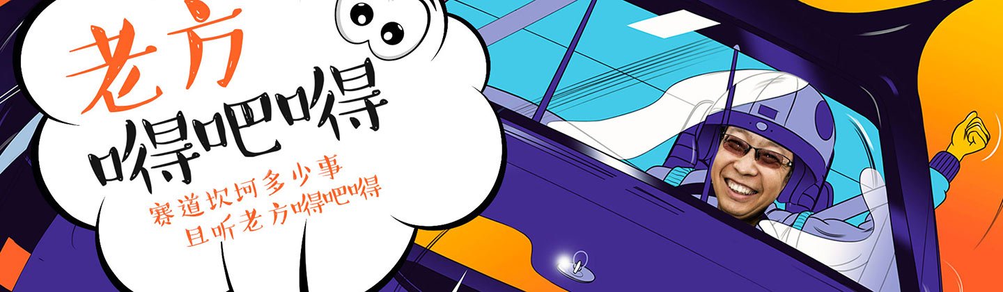 点击播放
