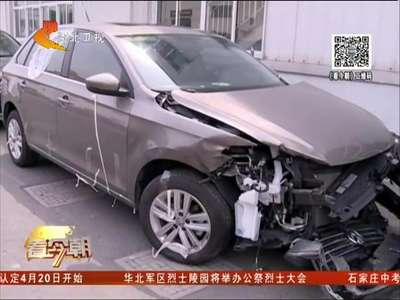 [视频]苏州：汽车放在4s店保养 怎会撞的面目全非？