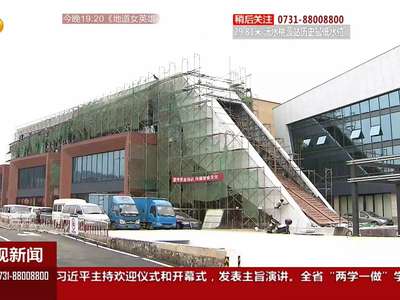 高桥大市场：提质改造8年 即将完成“大变样”