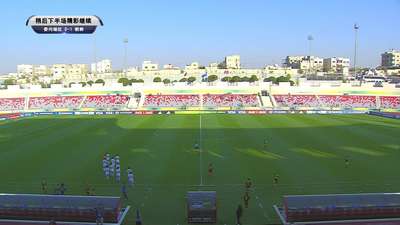 U20女足世界杯比赛视频|委内瑞拉U17vs朝鲜U