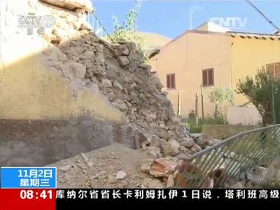 [视频]意大利中部强震：地震频发 山区小镇损失惨重