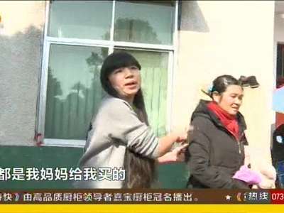 离异夫妻难理清的婚后财产帐