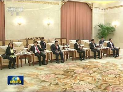 [视频]俞正声会见越南祖国阵线中央委员会副主席