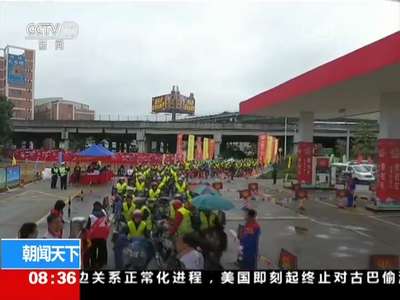 [视频]广东 春运服务台 “爱心大巴”免费送困难群体回家乡