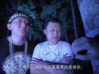 远离毒品 阳光生活