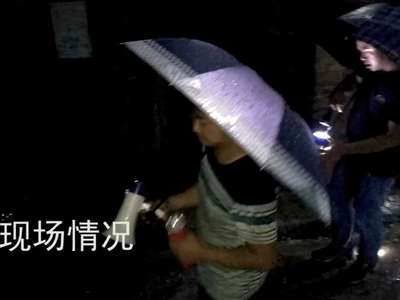 红视频直击：溆浦县大江口镇水位上涨 各方人员积极应对