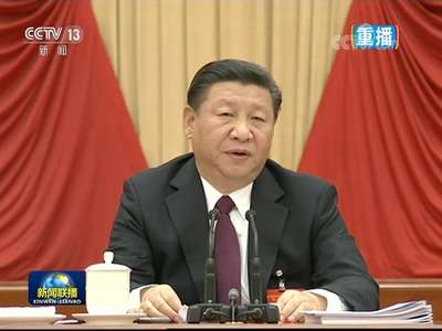 [视频]中国共产党第十八届中央委员会第七次全体会议公报