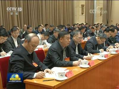 [视频]王沪宁在学习贯彻党的十九大精神中央宣讲团动员会上要求 全面准确宣讲党的十九大精神 增强宣讲活动针对性和实效性