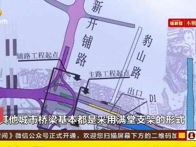 长沙湘府路快改进入桥面施工阶段