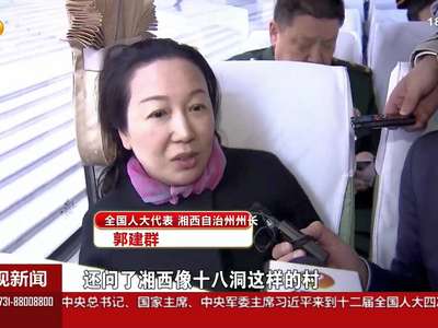 总书记殷切关怀暖人心