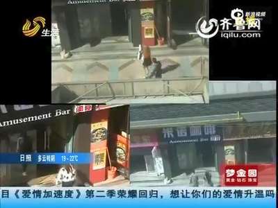 [视频]男子网络交友遇酒托 消费天价红酒每杯1700