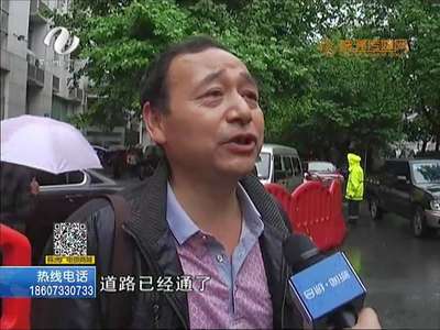 株洲：市民驾车突发心梗 交警帮忙开道救性命