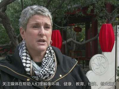 [视频]《解读中国》(六）：文明篇