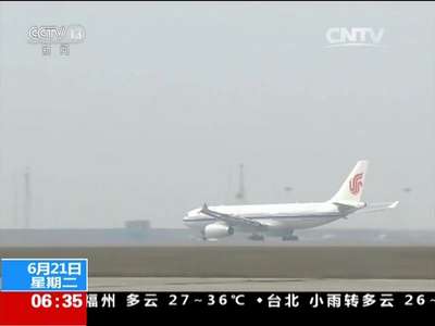 [视频]上海：航班发生颠簸 17人受伤送医