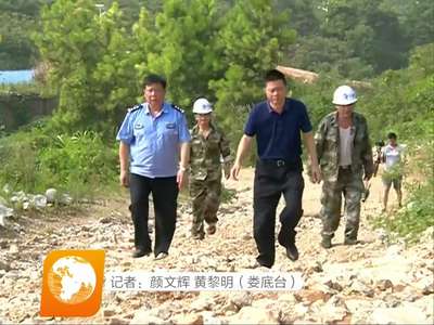 娄底销毁废旧炸弹2590枚