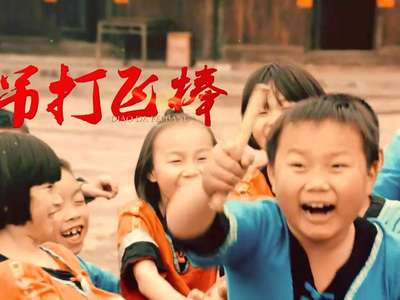 [视频]湖南卫视新春走基层《直播苏木绰》腊月二十九至大年初三全球直播