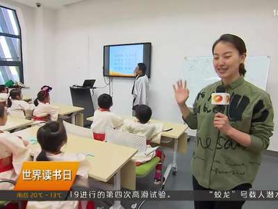 长沙图书馆每周都有诗词吟诵课