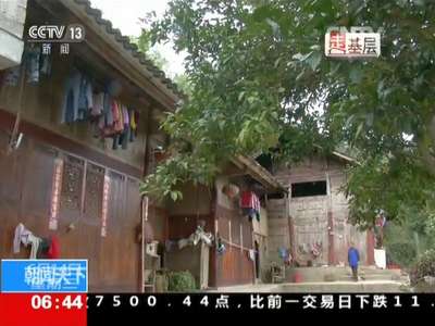 [视频]吾老吾幼·大山深处的留守：一个奶奶和九个娃